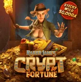 Raider Jane S Crypt Of Fortune на Cosmolot